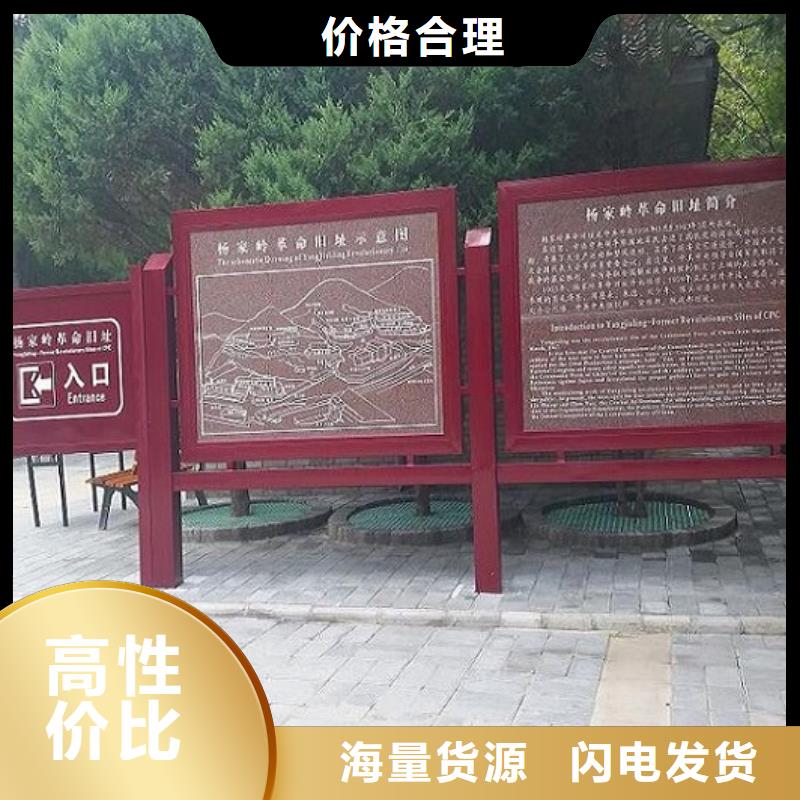 ​不锈钢滚动宣传栏哪个厂家好自有厂家