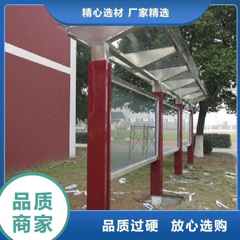 仿古滚动宣传栏质量保证严选好货