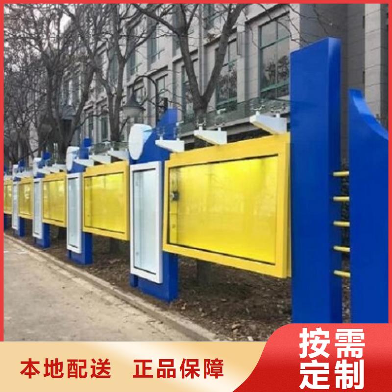 双面滚动宣传栏哪个厂家好厂家品控严格