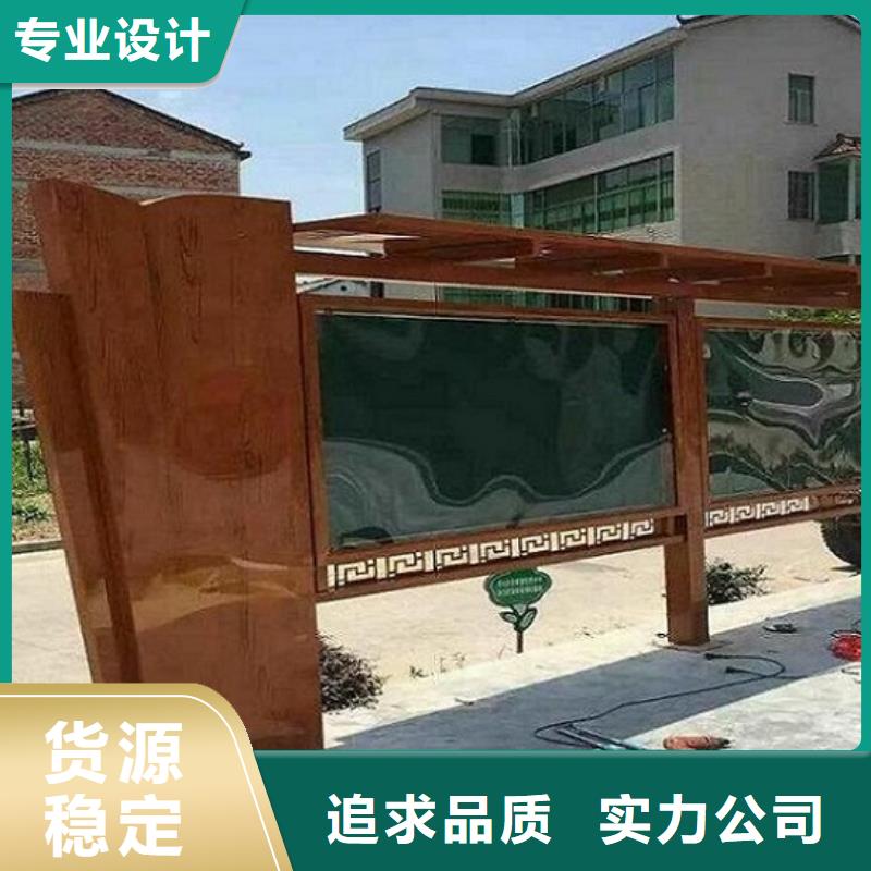 主题滚动宣传栏优惠价格真正让利给买家