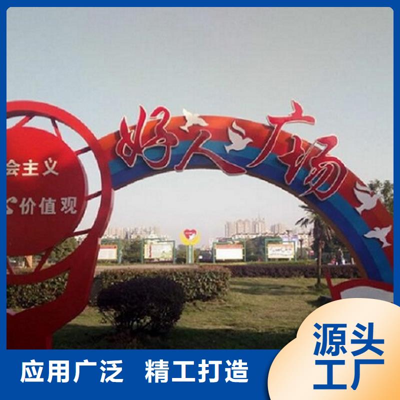 主题滚动宣传栏款式新每个细节都严格把关