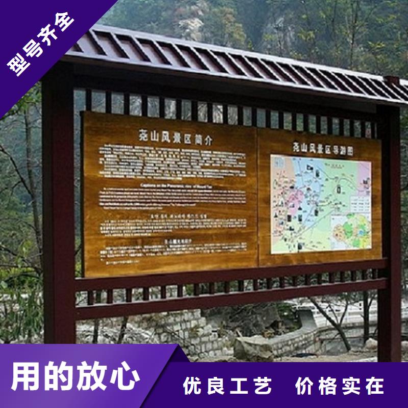 异形滚动宣传栏哪个厂家好多年经验值得信赖