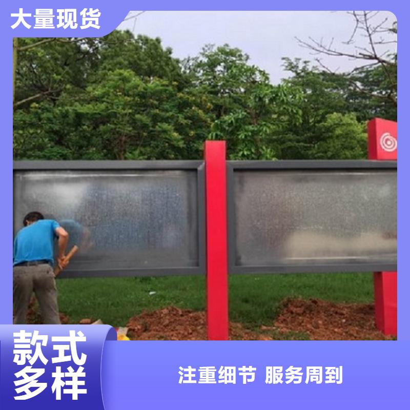异形滚动宣传栏厂家电话本地制造商