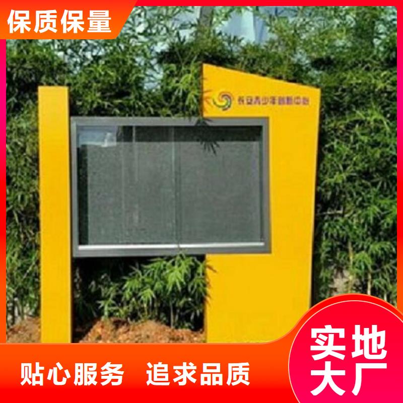 不锈钢滚动宣传栏厂家精选款式值得信赖