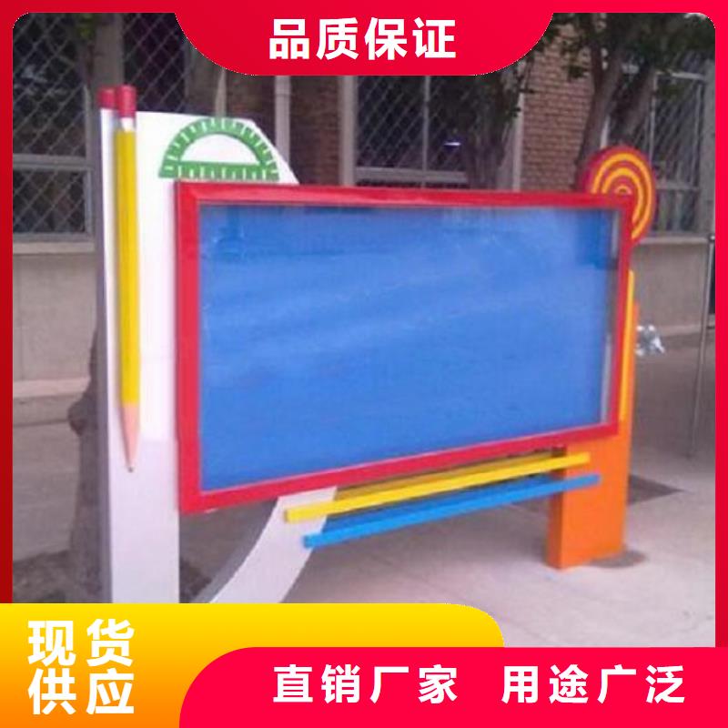 仿古滚动宣传栏诚信厂家当地服务商