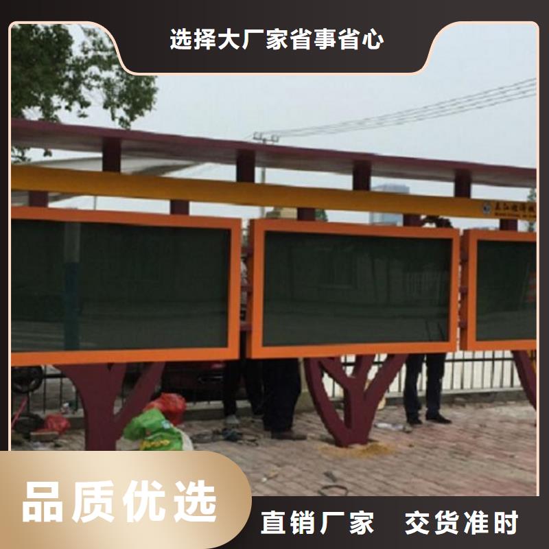 政务新款滚动宣传栏厂家电话当地厂家