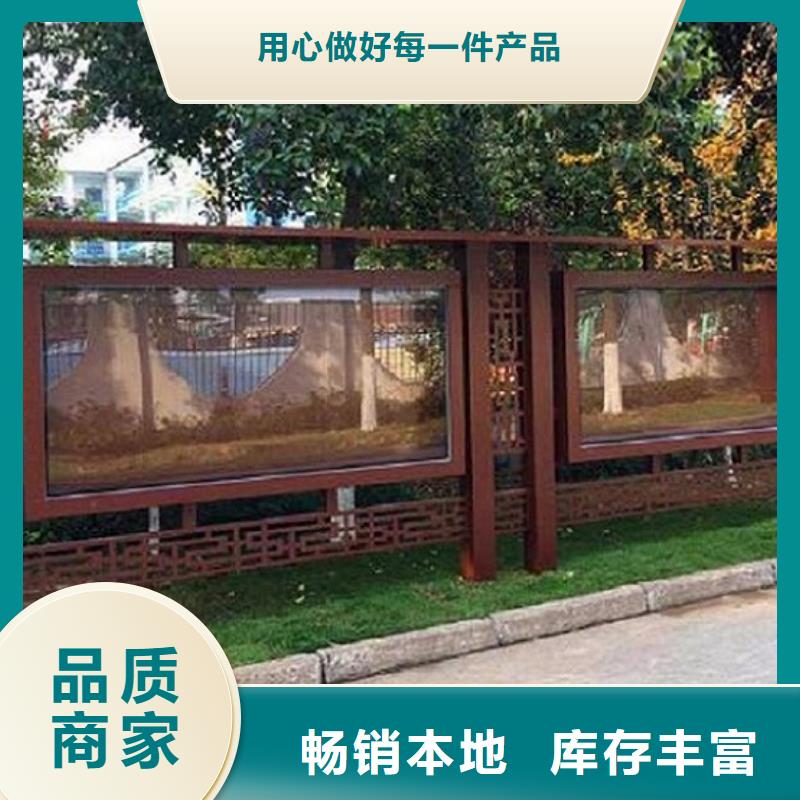 ​不锈钢滚动宣传栏全国销售当日价格