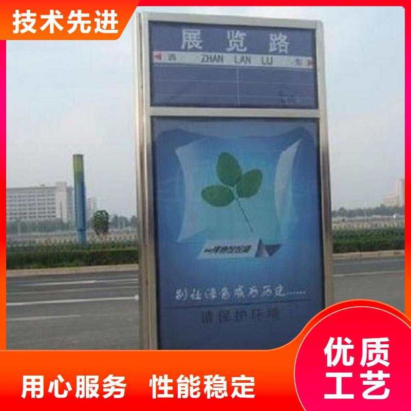 新型指路牌灯箱信息本地货源