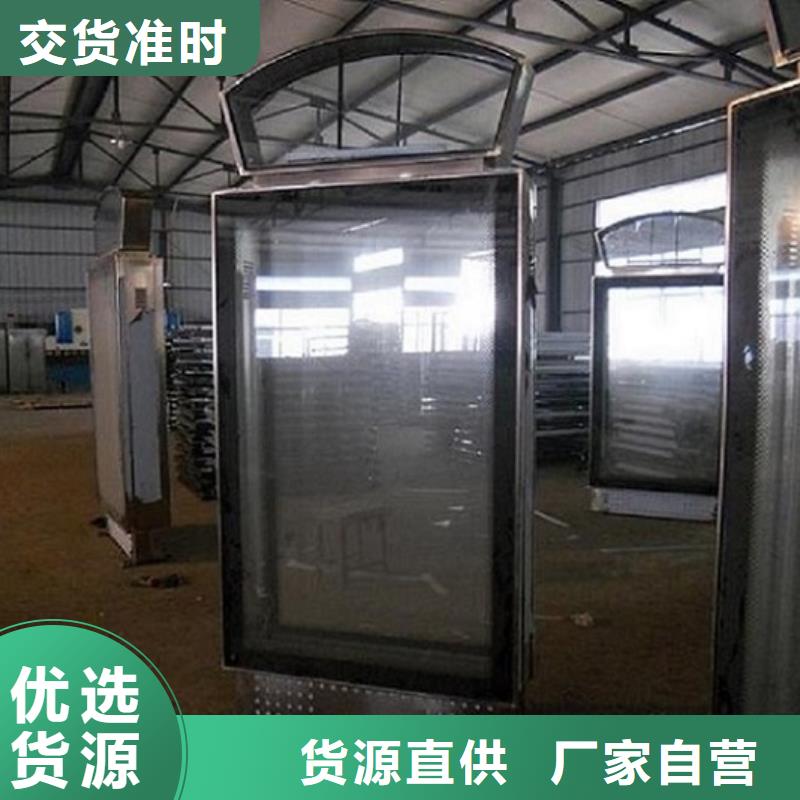 超薄指路牌灯箱信息种类丰富