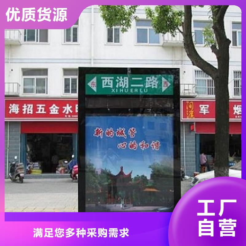 现代指路牌灯箱免费咨询自有生产工厂