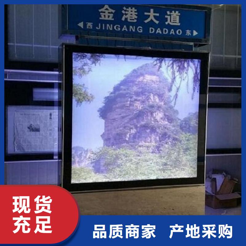 襄阳LED指路牌灯箱全国发货当地供应商