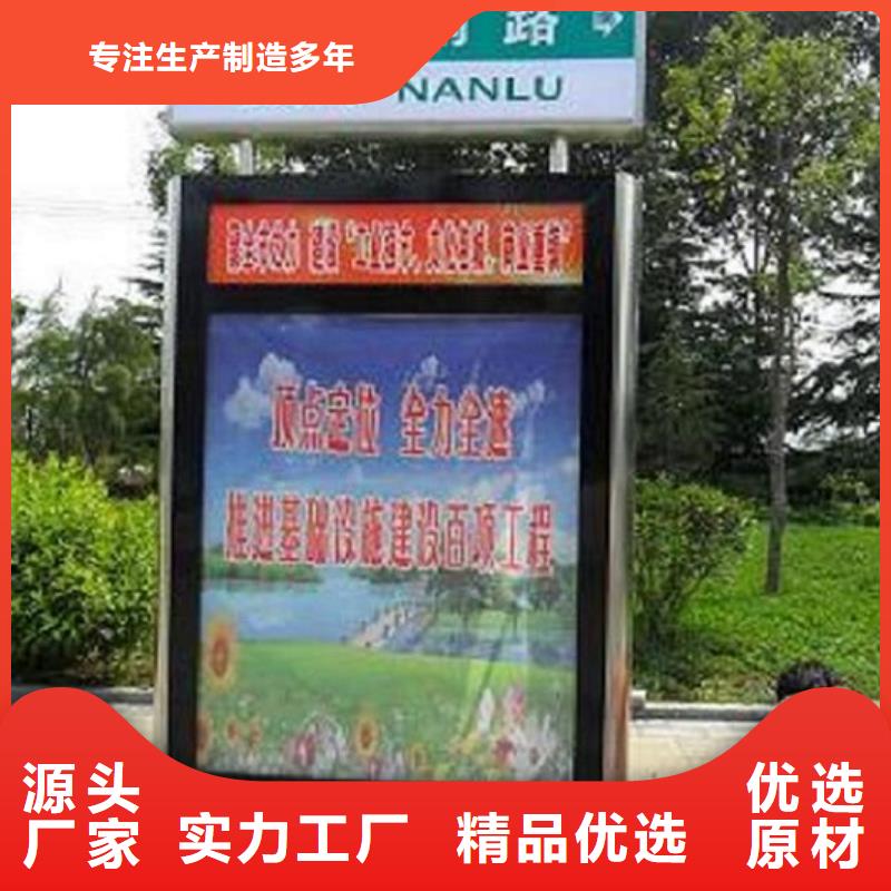 现代指路牌灯箱源头好货本地品牌