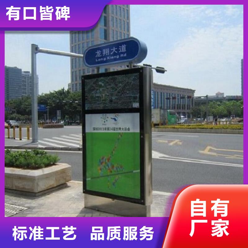 LED指路牌灯箱产品介绍同城厂家