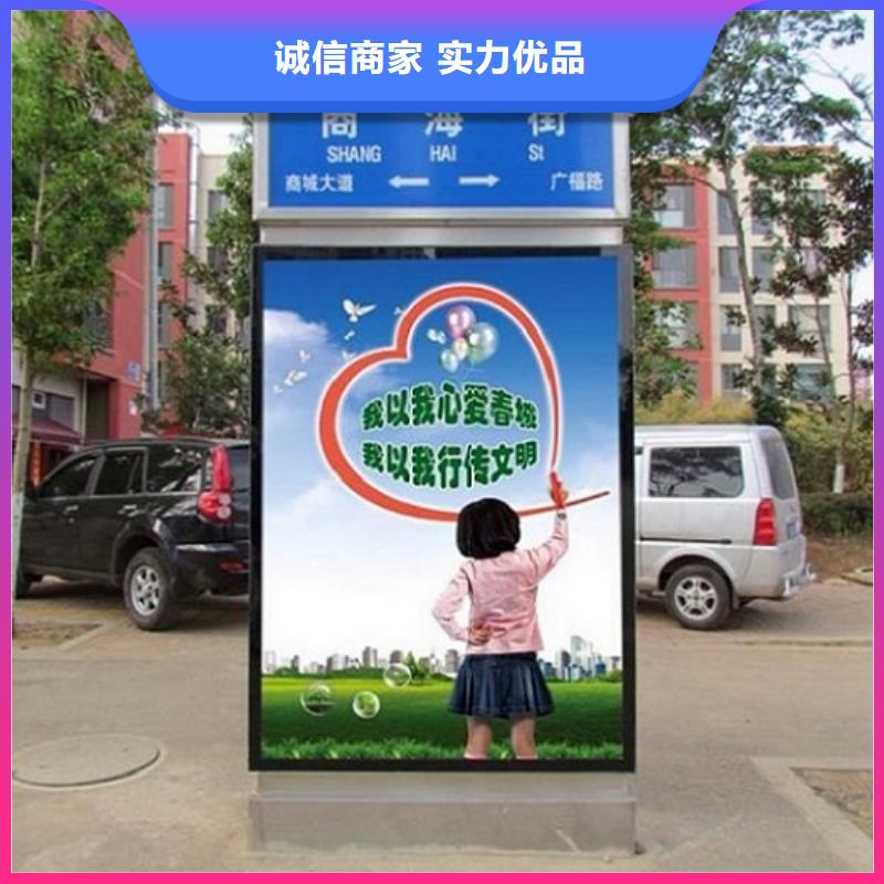 超薄指路牌灯箱质量保证本地生产商
