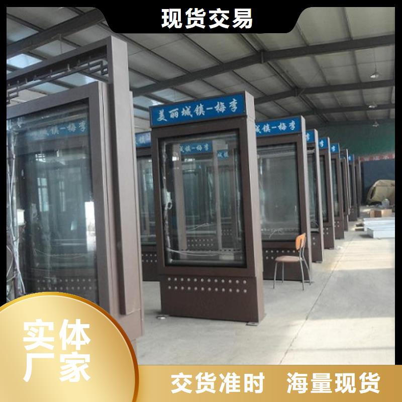 优质指路牌灯箱全国发货库存丰富