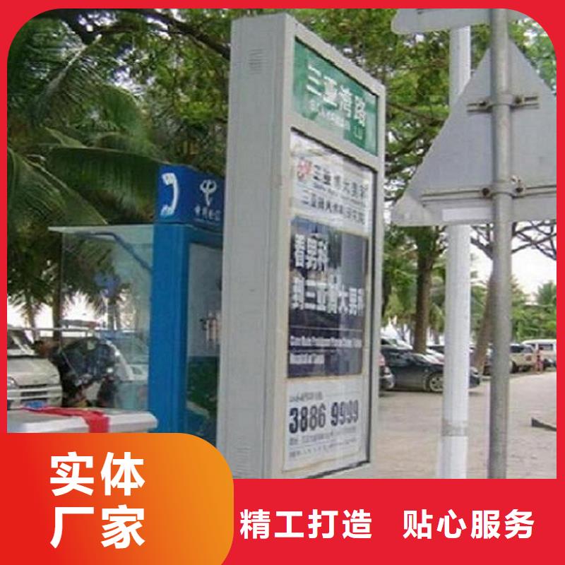 新款指路牌灯箱服务为先源头厂家经验丰富