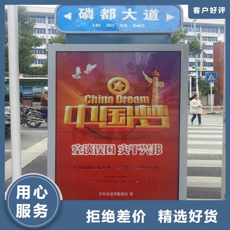 太阳能指路牌灯箱全国发货用心制造