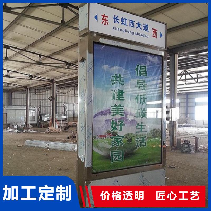 现代指路牌灯箱免费咨询专业按需定制