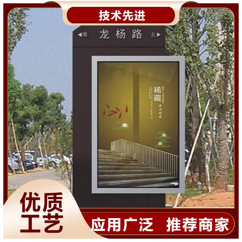 城市指路牌灯箱厂家电话多少同城服务商