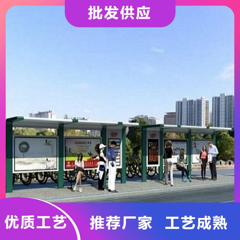 多媒体智能公交站台定制费用同城生产商