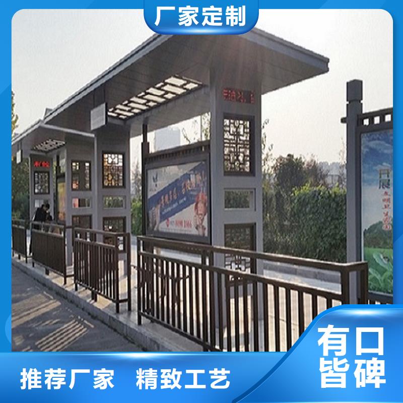 LED智能公交站台在线咨询厂家质量过硬