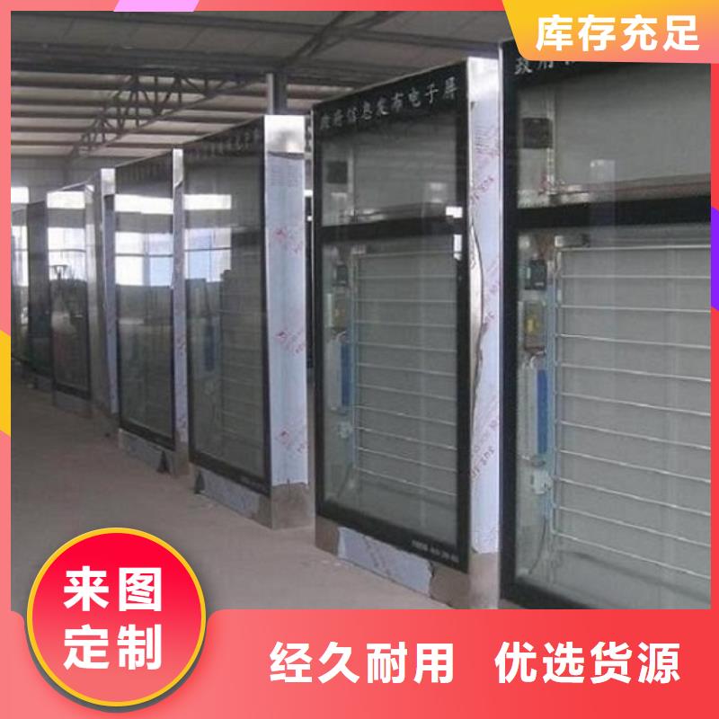 大型落地式滚动灯箱正规厂家本地服务商