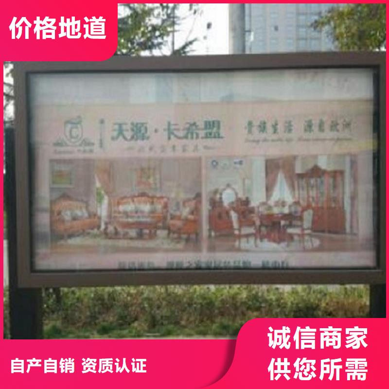 户外立柱式双面滚动灯箱货源敢与同行比价格