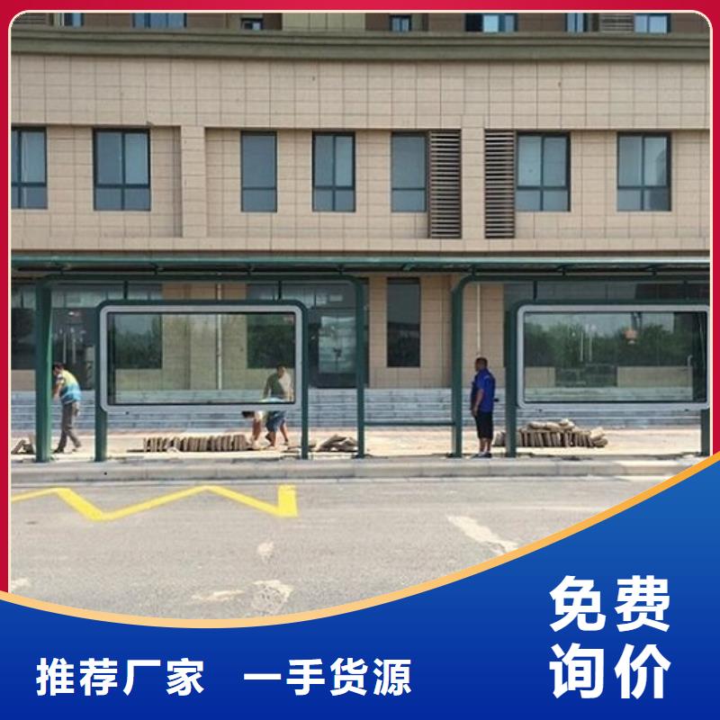 乡镇仿古公交站台支持定制本地供应商