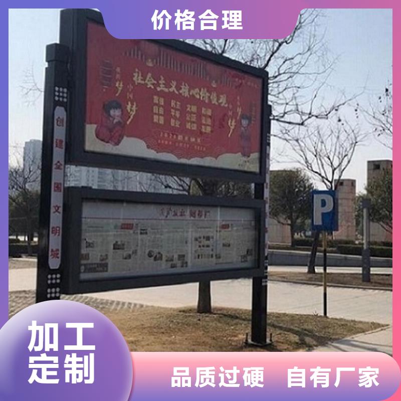 LED阅报栏全国配送工厂认证