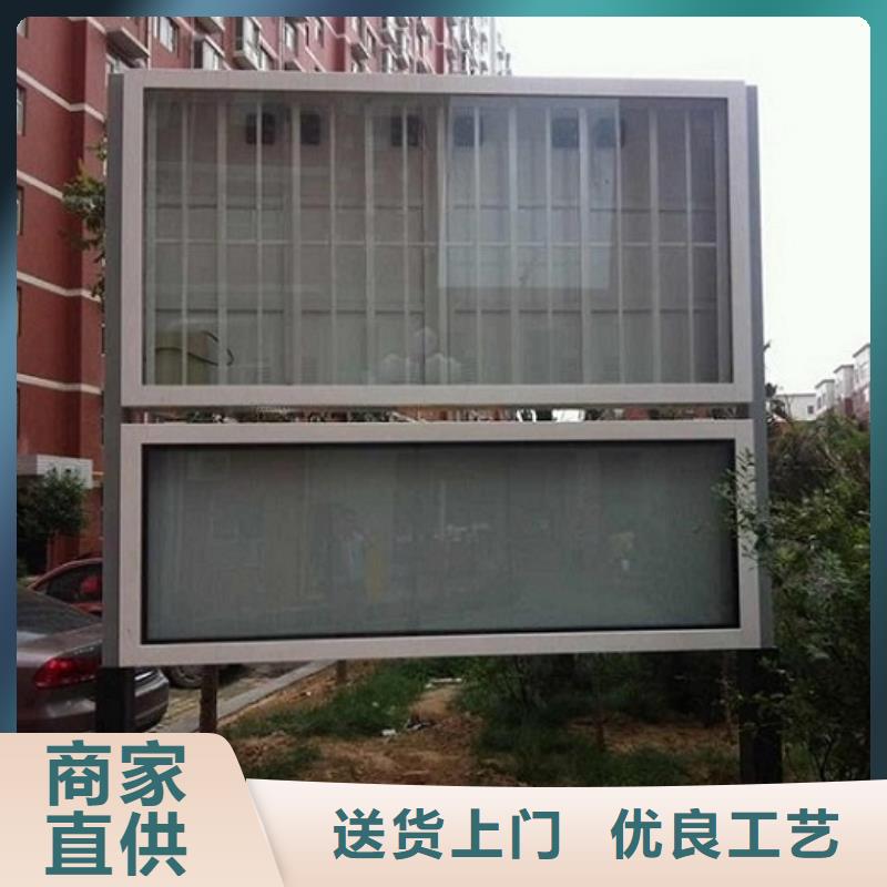 阅报栏滚动灯箱来电咨询采购无忧
