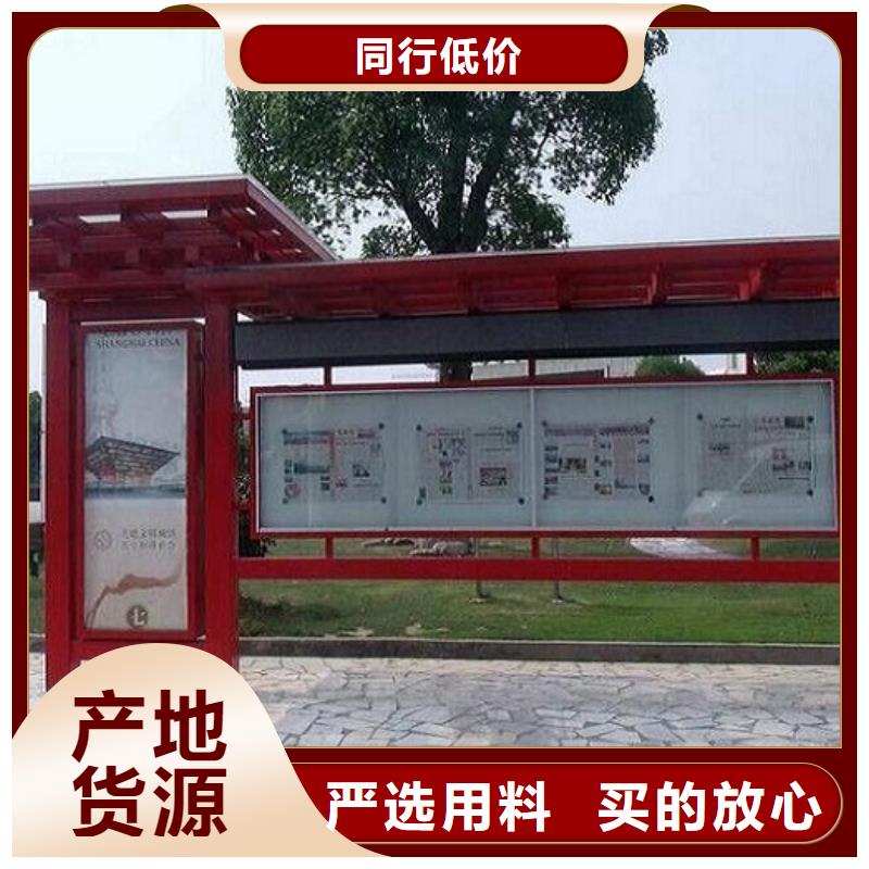 阅报栏滚动灯箱近期行情同城厂家