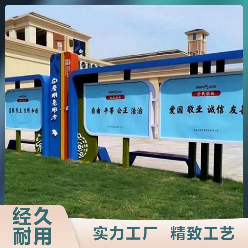 不锈钢壁挂宣传栏批发零售优质原料