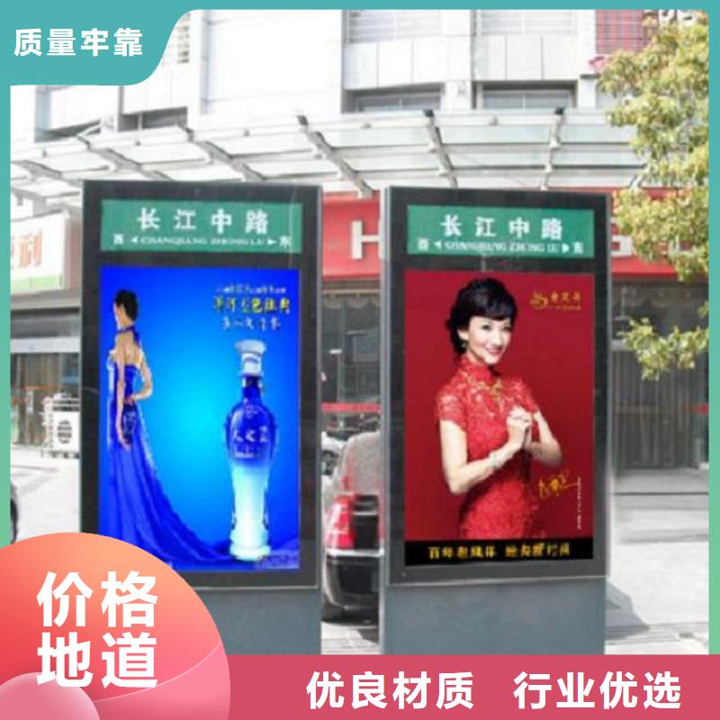 不锈钢LED滚动路灯箱放心购买同城服务商