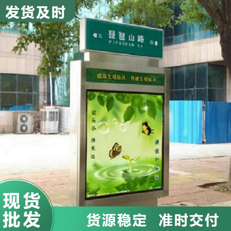 仿古双面指路牌灯箱供应商本地品牌