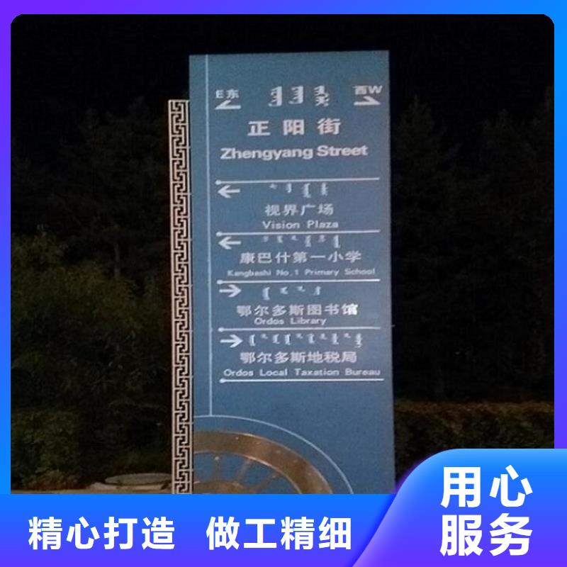 LED指路牌灯箱品质优细节展示