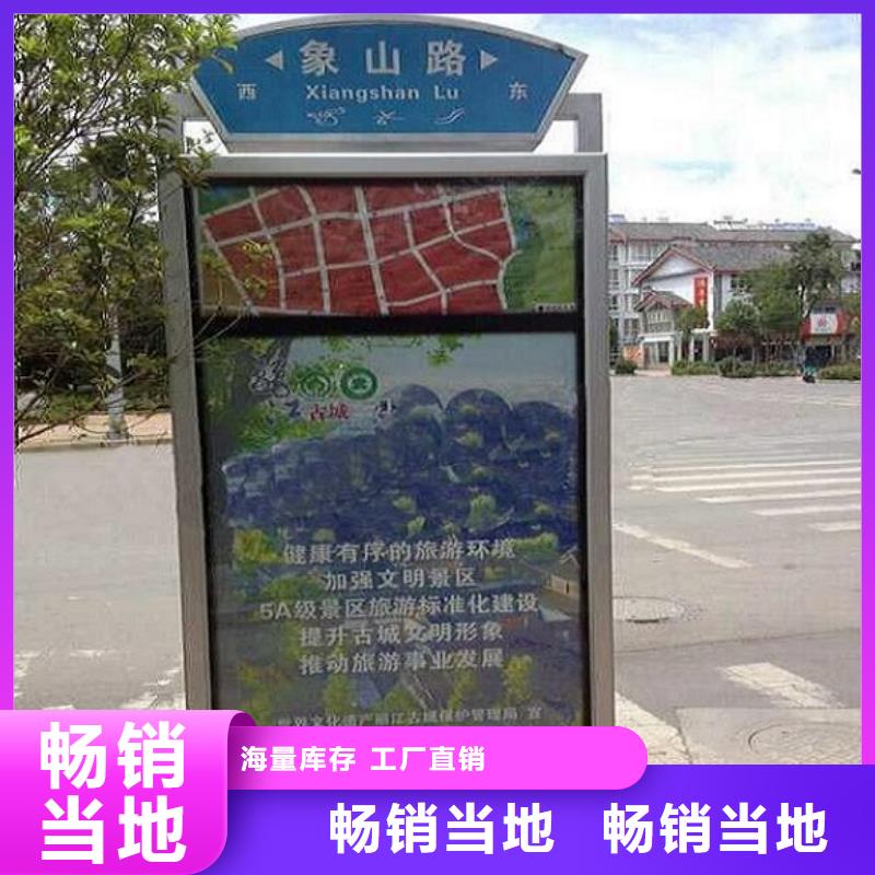 仿古双面指路牌灯箱实体厂家源头厂家