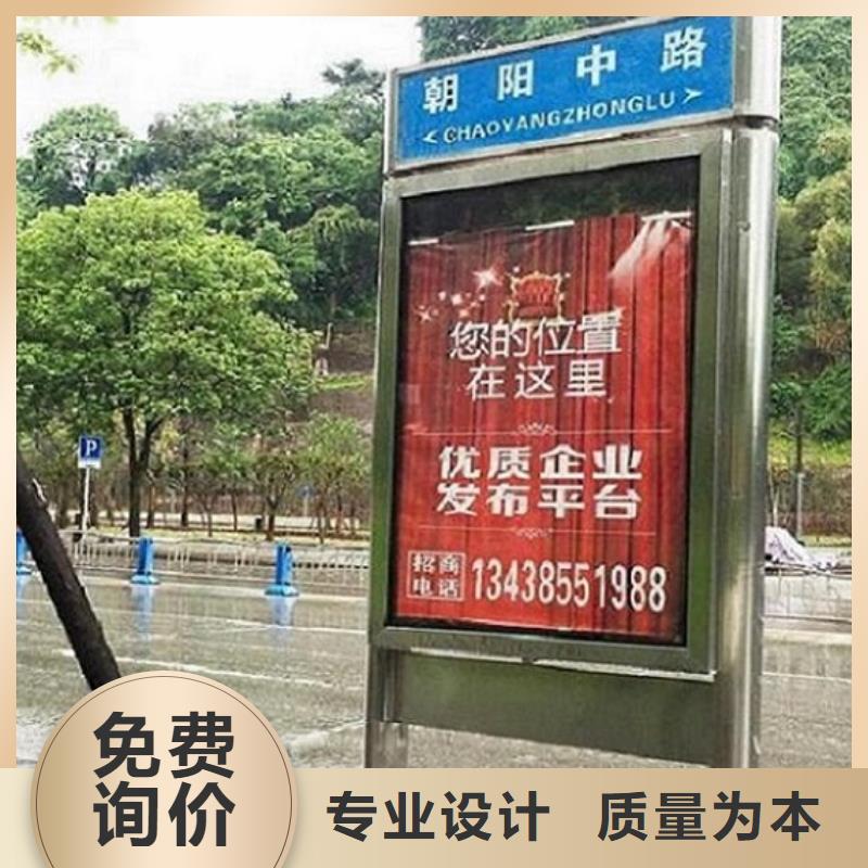 LED指路牌灯箱品质优支持拿样