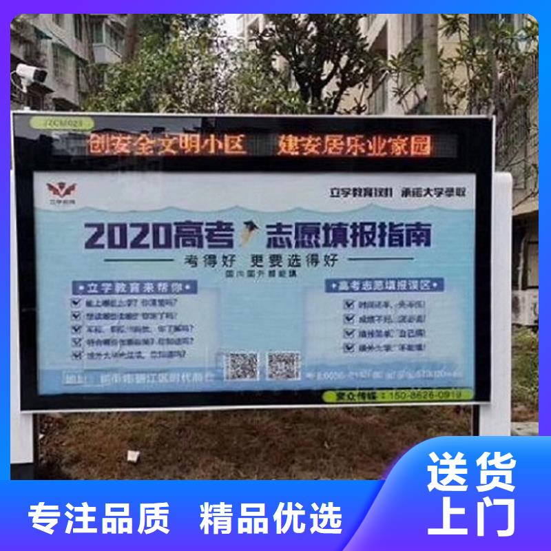 户外LED滚动灯箱定制厂家货源