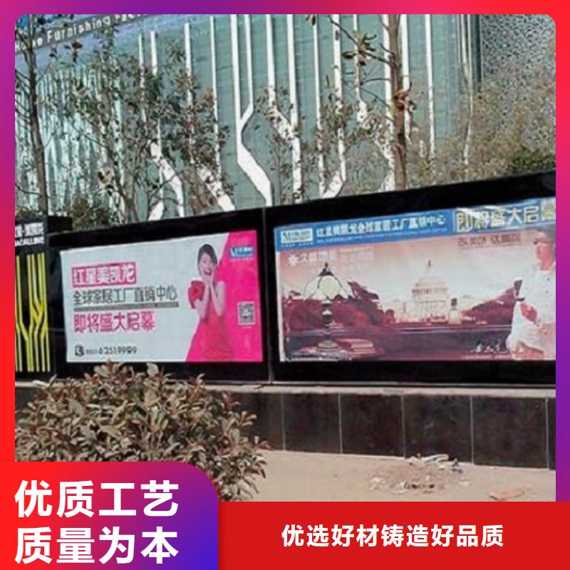 特价LED滚动灯箱安装选址海量货源