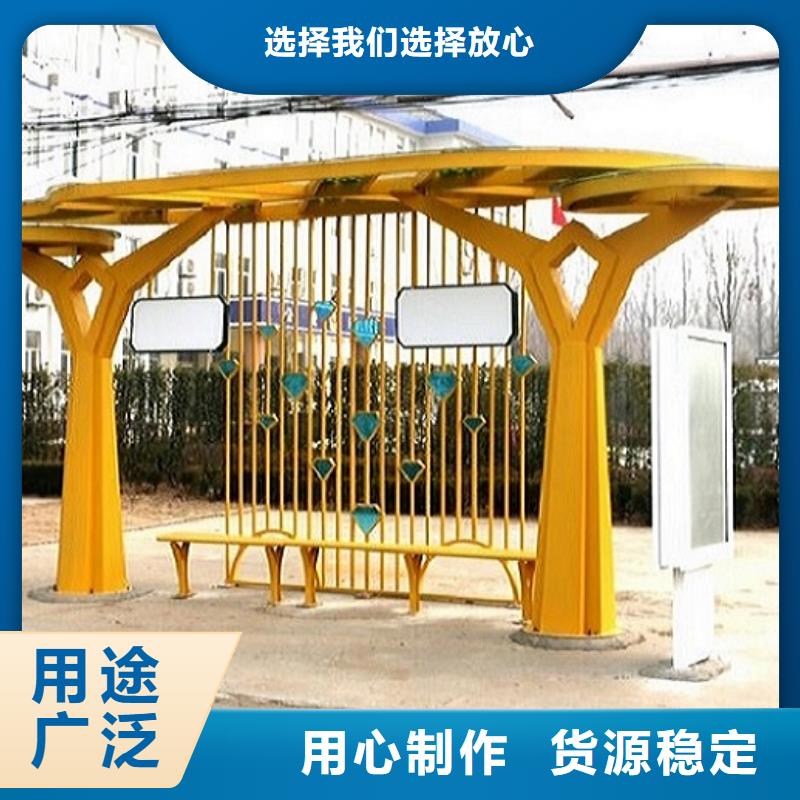 LED不锈钢公交站台终身质保本地供应商