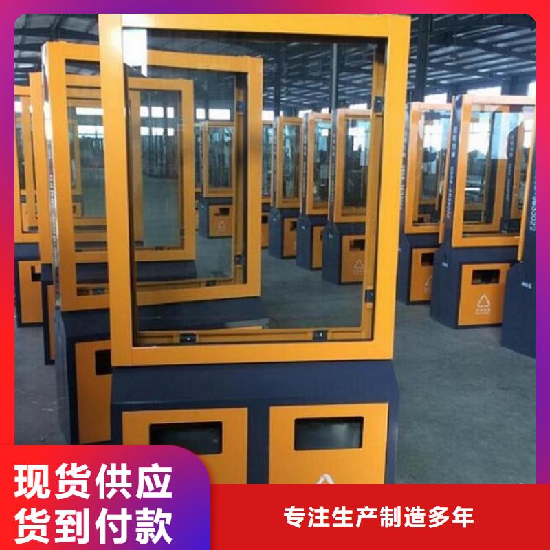 钢木垃圾箱全国配送好货直供