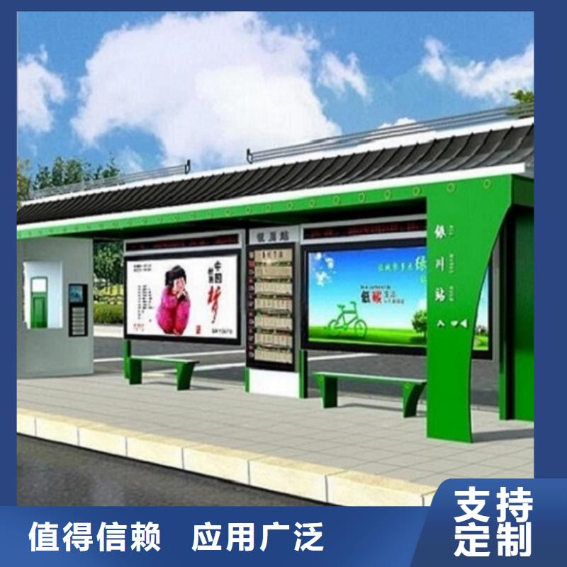 景区候车亭型号全一手货源源头厂家