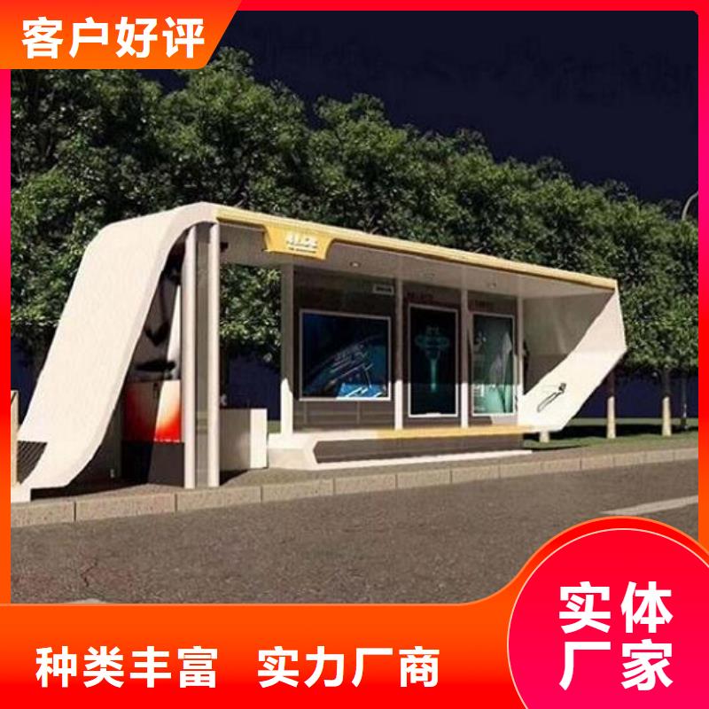 仿古候车亭实力老厂产地源头好货