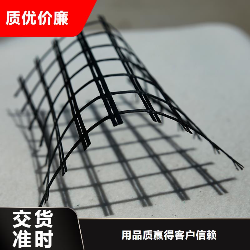 公路抗裂贴规格本地供应商