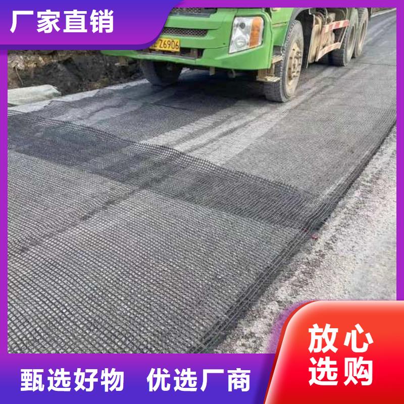 钢塑土工格栅施工同城货源