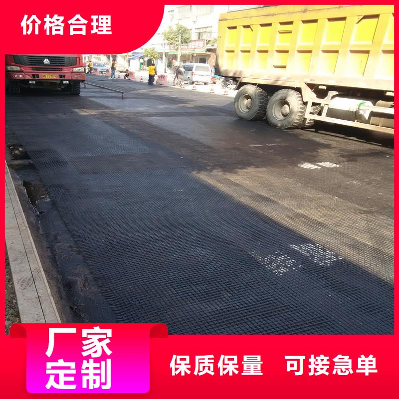 钢塑土工格栅生产厂家本地货源