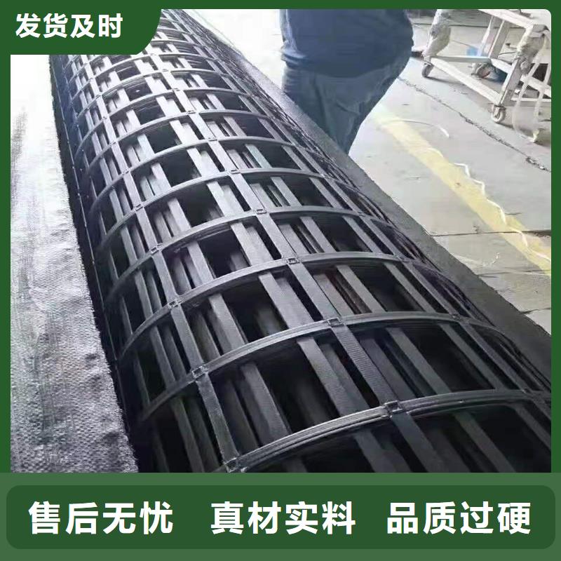 双向塑料土工格栅生产基地实力雄厚品质保障