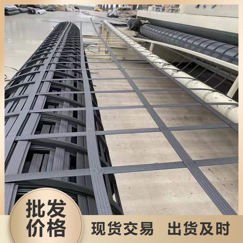 双向塑料土工格栅厂家当地供应商