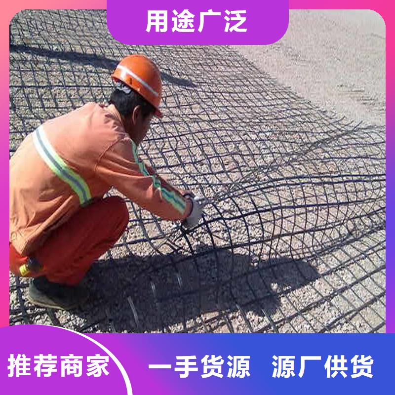 玻纤格栅厂家厂家经验丰富