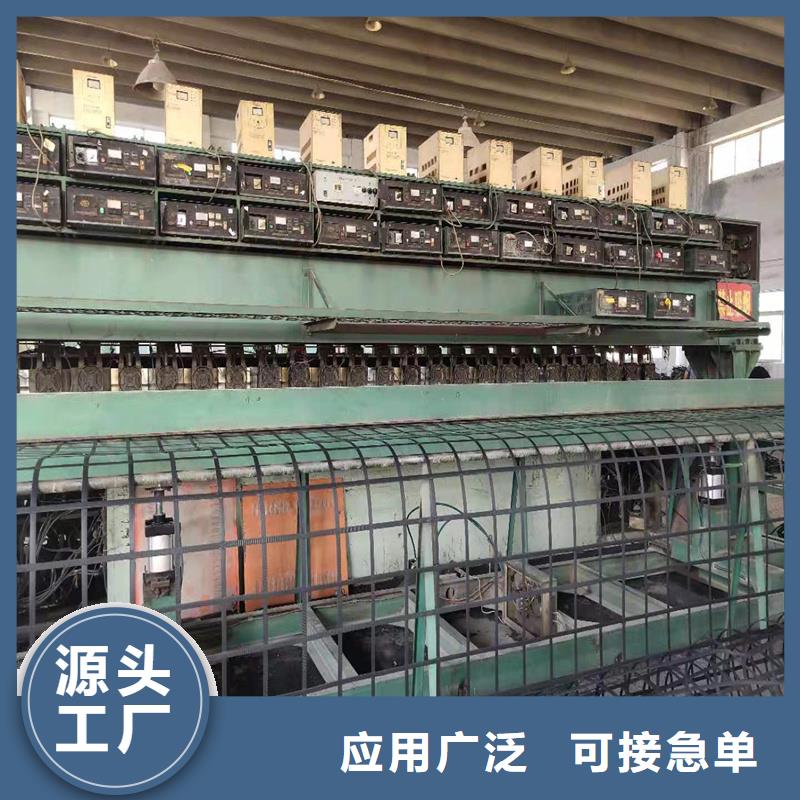 玻纤格栅供应商本地生产厂家